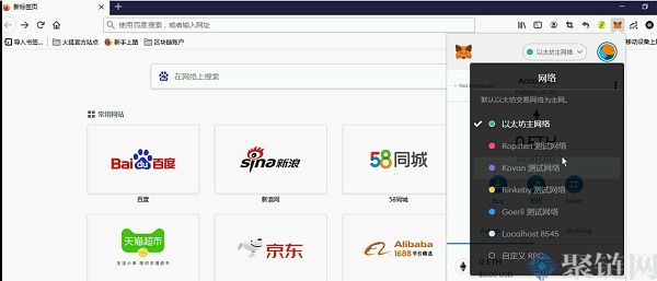 小狐狸钱包怎么样？小狐狸钱包介绍